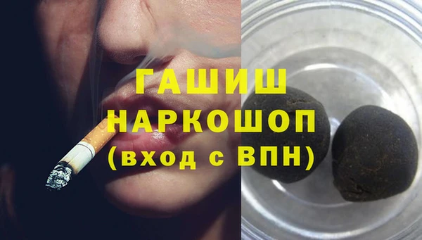 дживик Дмитров