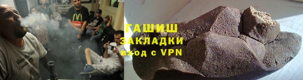 а пвп мука Сосновоборск