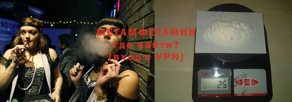 spice Сосновка