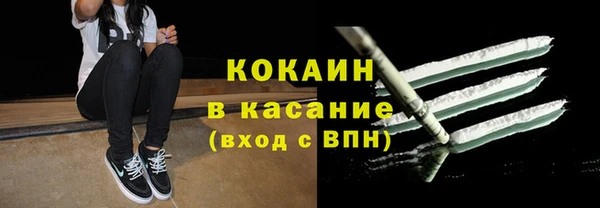 а пвп мука Сосновоборск