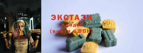 а пвп мука Сосновоборск