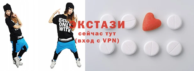 а пвп мука Сосновоборск