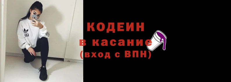 spice Сосновка