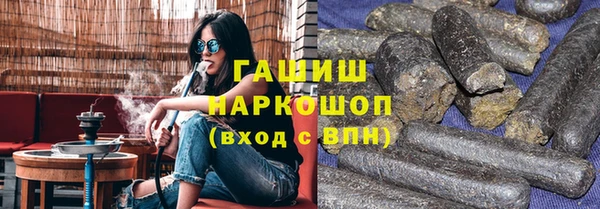 spice Сосновка