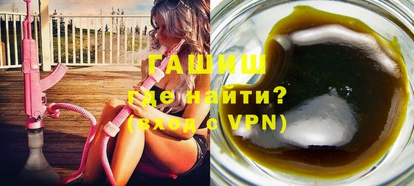альфа пвп VHQ Дмитриев