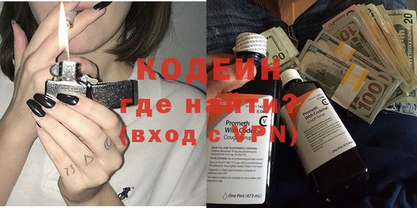 дживик Дмитров