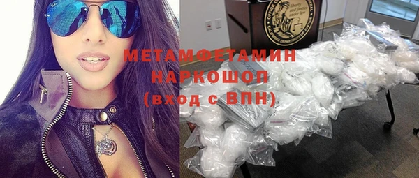 а пвп мука Сосновоборск