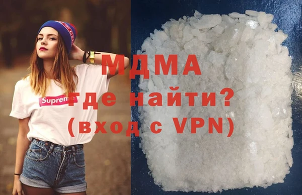 альфа пвп VHQ Дмитриев