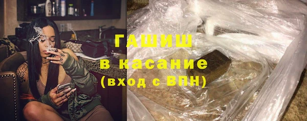 spice Сосновка