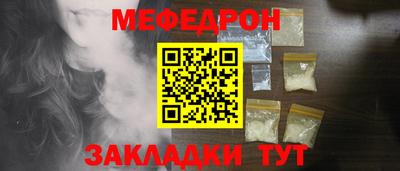 а пвп мука Изобильный