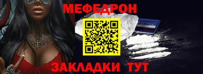 ALPHA-PVP Ижевск
