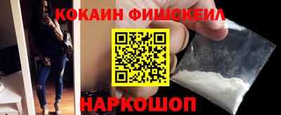 спиды Ипатово