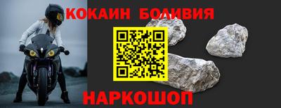 а пвп мука Изобильный