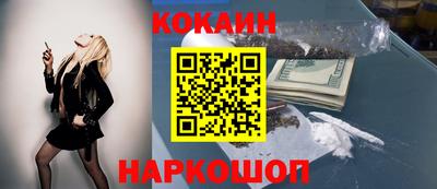 стафф Ирбит