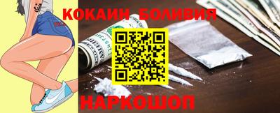 а пвп мука Изобильный