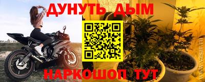 а пвп мука Изобильный