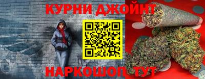стафф Ирбит