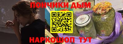 а пвп мука Изобильный