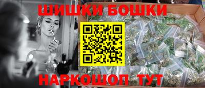 стафф Ирбит