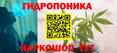 стаф Ивантеевка