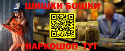 спиды Ипатово