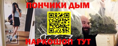 а пвп мука Изобильный