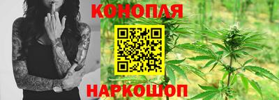 стафф Ирбит