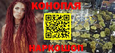 спиды Ипатово