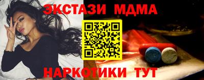 а пвп мука Изобильный