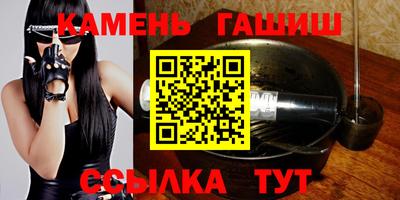 а пвп мука Изобильный