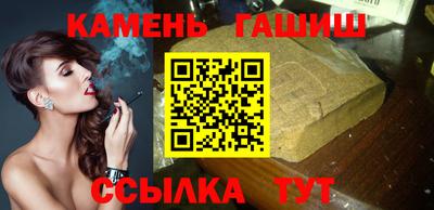 а пвп мука Изобильный