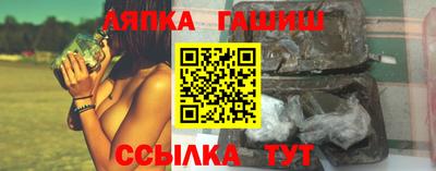 а пвп мука Изобильный
