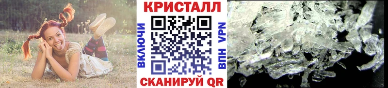 дарнет шоп  Красноармейск  OMG маркетплейс  Метамфетамин винт 
